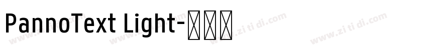 PannoText Light字体转换